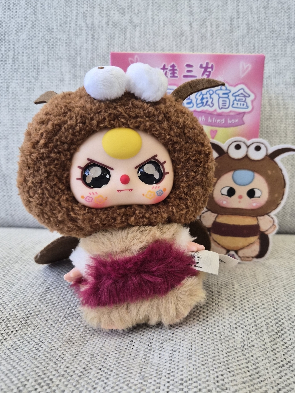 *SECRET* Little Hide | Baby Three Elf Plush Confirmed Blind Box - Picture 2 of 9